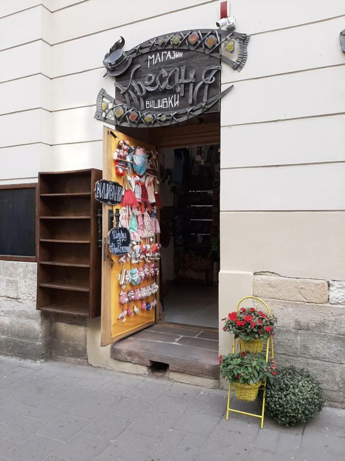 Apartment In Serbska Lviv Exterior foto